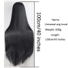 Universal cos wig, high-temperature silk long straight hair middle parting type 100cm style wig head cover, universal wig Specification image